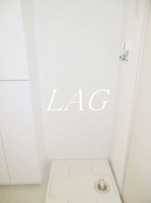 【設備】 | ガーデン萩中 | 室内洗濯機置場です。