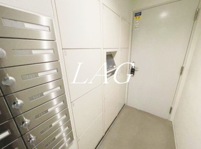 【その他】 | ガーデン萩中