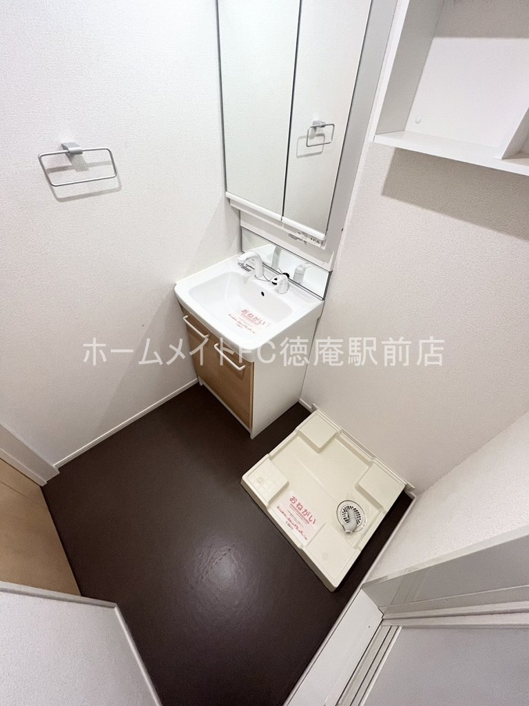 大阪市鶴見区横堤３丁目のアパートの洗面所