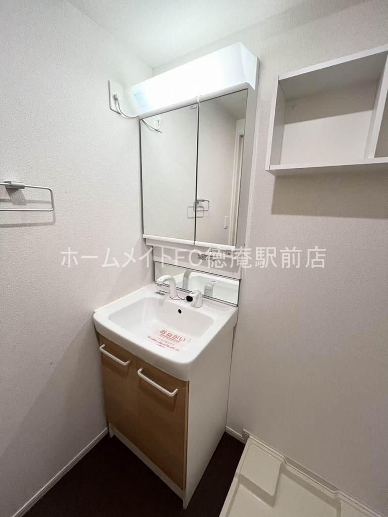 大阪市鶴見区横堤３丁目のアパートの独立洗面台