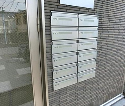 【その他共用部分】 | ハイグランド | メールボックス完備。