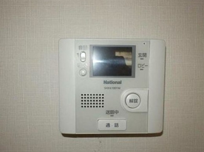 【その他】 | ハイグランド