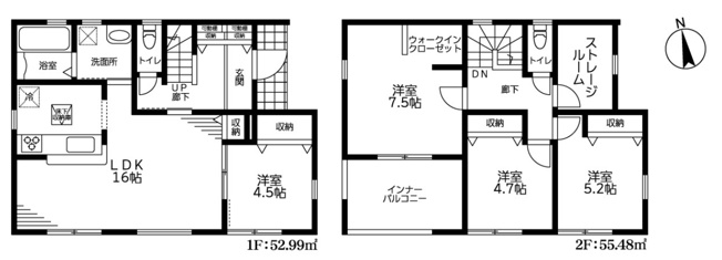 【間取り】 | 羽生市南羽生3丁目　Livele Fine　新築戸建　全2棟　2号棟