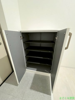 【設備】 | アート大正