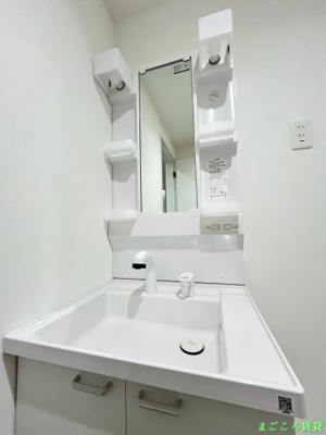 【独立洗面台】 | アート大正