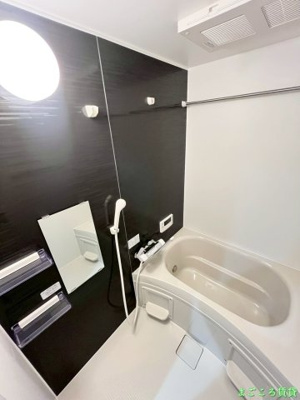 【浴室】 | アート大正