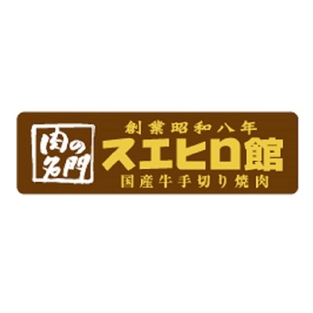 【浴室】 | Ｙ’Ｓビル