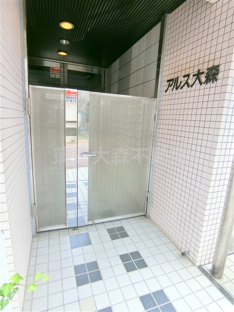 東急ドエル・アルス大森の外観