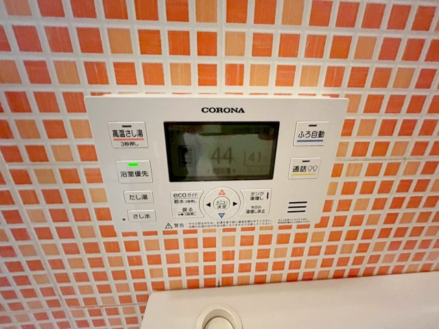 Ｃ＆Ｃローズガーデンの設備