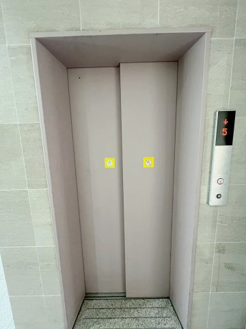 Ｃ＆Ｃローズガーデンのその他共用部分