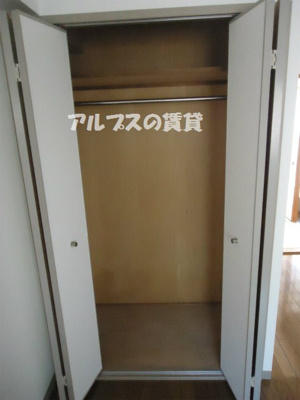 【収納】 | 平楽園壱番館