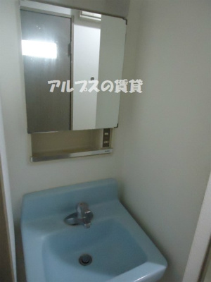 【独立洗面台】 | 平楽園壱番館