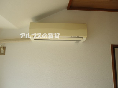 【設備】 | 平楽園壱番館