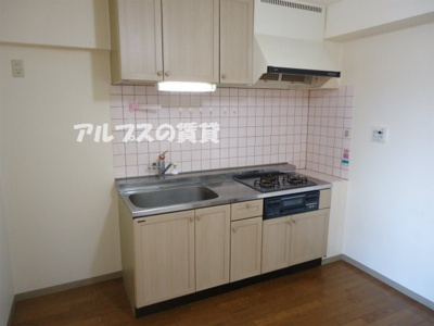 【キッチン】 | 平楽園壱番館