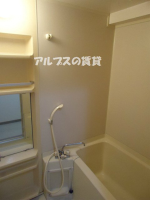 【浴室】 | 平楽園壱番館