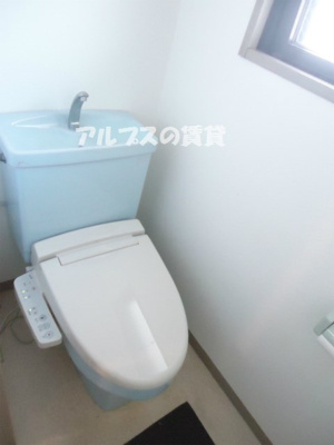 【トイレ】 | 平楽園壱番館