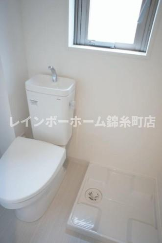 アイリス四つ木のトイレ