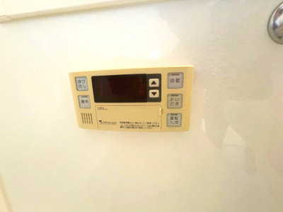  | イマムラハイツ