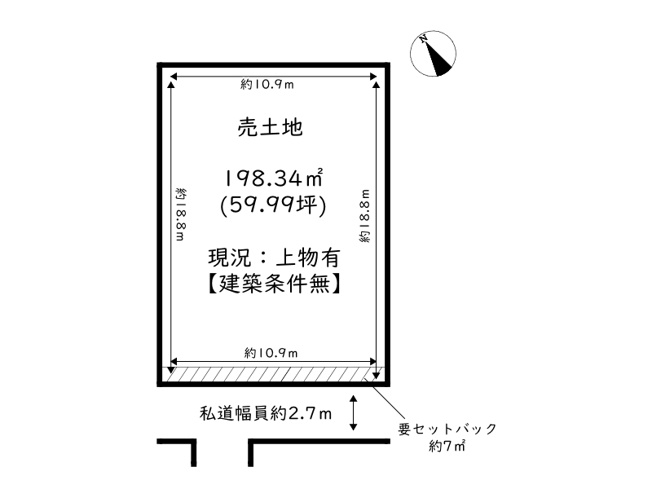 【土地図】 | 姫路市書写／売土地