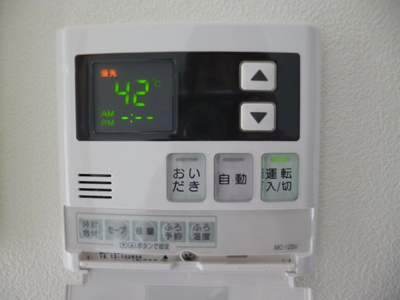 【設備】 | カトレア | バスルームは追い焚き機能付きです！いつでもぽかぽかお風呂に入れて一日の疲れもリフレッシュ♪