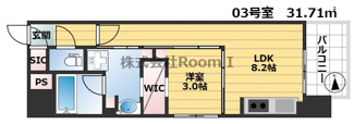 【間取り】 | S-RESIDENCE天満橋ar