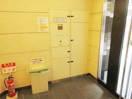 グラントゥルース巣鴨のその他