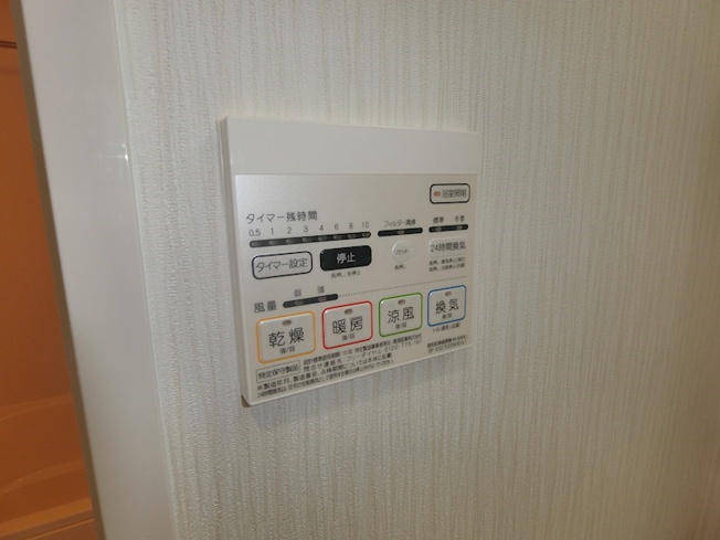【設備】 | 仲介手数料半額！HPに初期費用掲載「プライスホーム」で検索！テイルガーデン博多