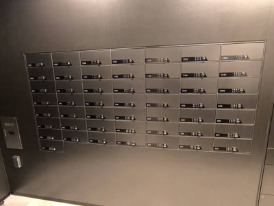 【その他共用部分】 | パークホームズ浅草六丁目