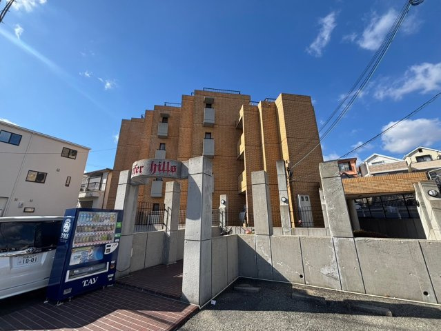 コニファーヒルズ