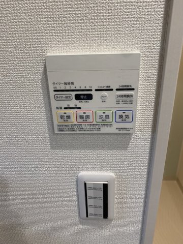 川崎市多摩区菅野戸呂のアパートの設備