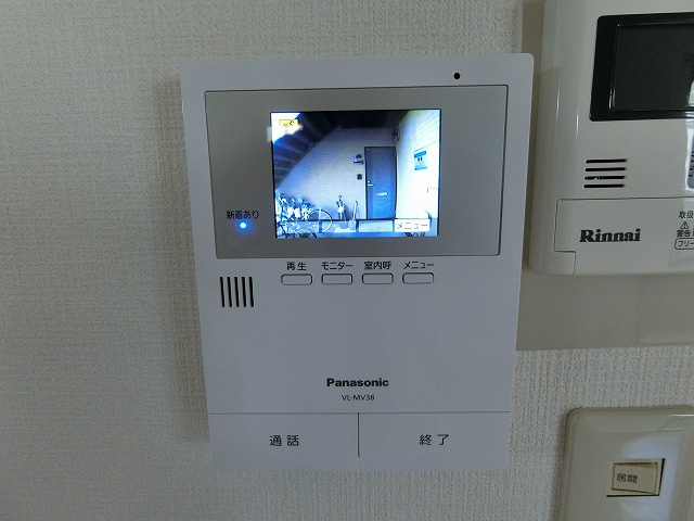 ハイツ・ツゥ・サティのセキュリティ