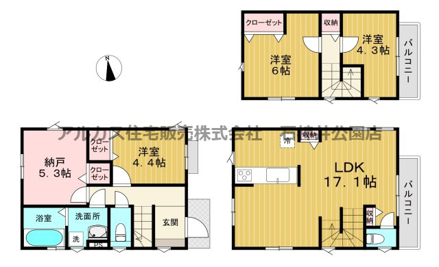 練馬区大泉町４丁目　新築一戸建　西武池袋線　大泉学園