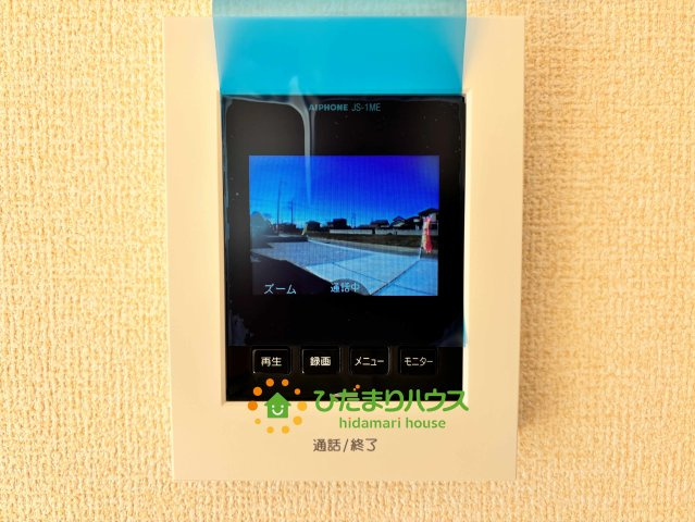 加須市南大桑　新築一戸建て　03　リーブルファインのセキュリティ|録画付き機能！