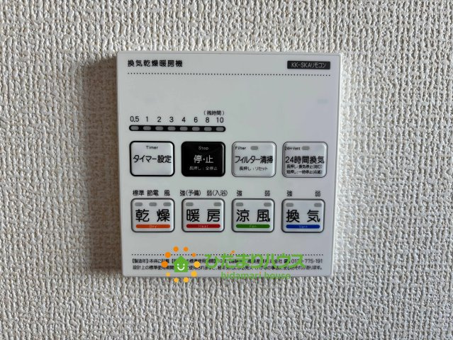 加須市南大桑　新築一戸建て　03　リーブルファインの冷暖房・空調設備|暖房の効くので、冬場はあたたかくして入れます！