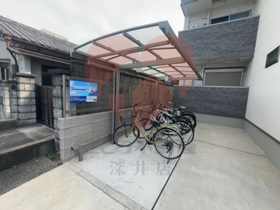 【その他共用部分】 | フジパレス堺浜寺石津Ⅱ番館