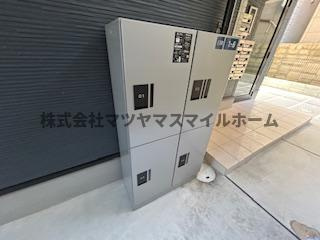 【その他共用部分】 | ALEGRIA古川橋Ⅱ