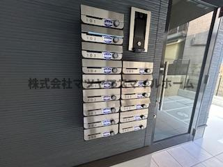 【その他共用部分】 | ALEGRIA古川橋Ⅱ