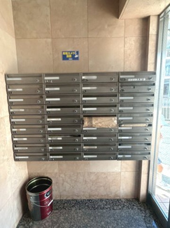 【その他共用部分】 | シンフォニー太子道 | 集合ポスト