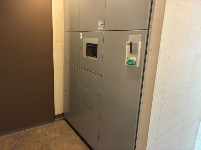 たまプラーザＲｅｓｉｄｅｎｃｅの設備|宅配ボックス