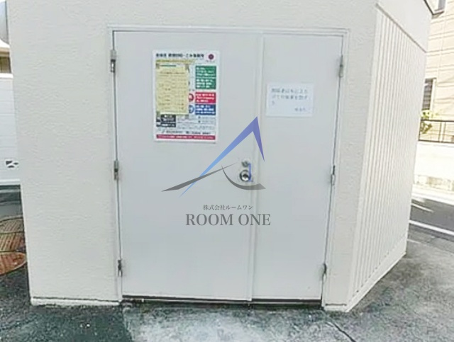 西池袋グリーンハイツ