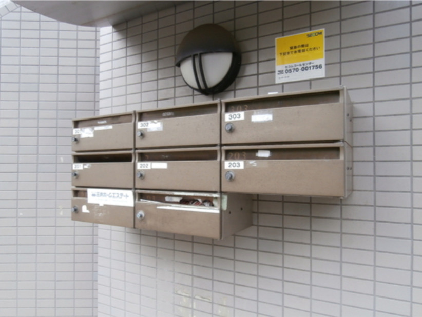 エトワール桜新町　南向き　保証人不要　南西角住戸のその他共用部分