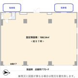 ヒラボウマンション武蔵野の画像