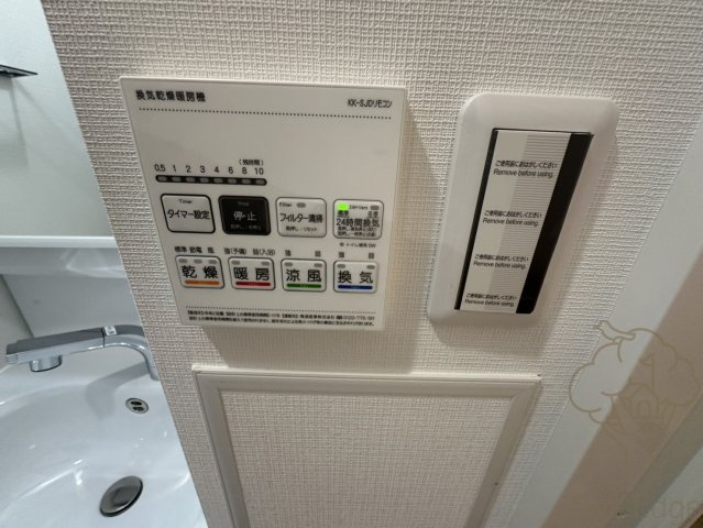 ソルテラス本庄西クレアストの設備