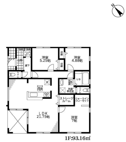 加須市南大桑　Livele Fine　新築戸建　全7棟　2号棟の画像