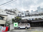文京目白台ハイツの画像