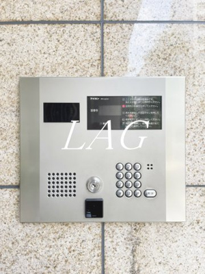 【セキュリティ】 | コートラクリア京橋 | オートロックです。