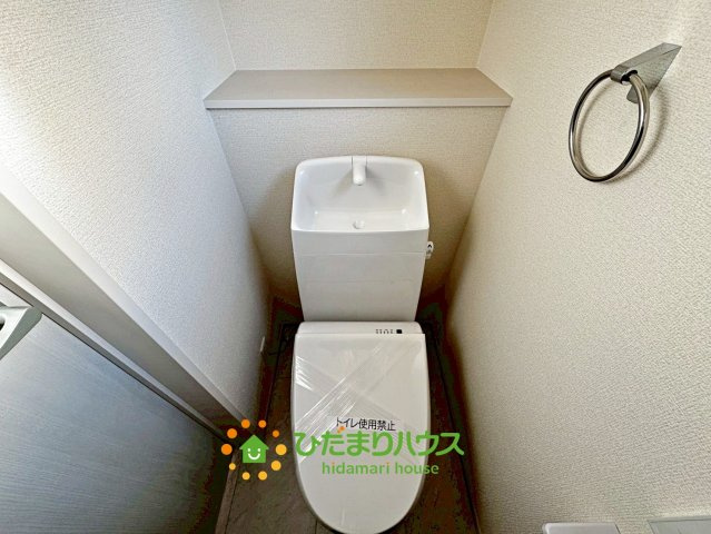 加須市南大桑　新築一戸建て　04　リーブルファインのトイレ