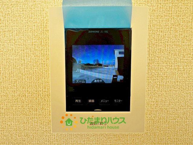 加須市南大桑　新築一戸建て　04　リーブルファインのセキュリティ