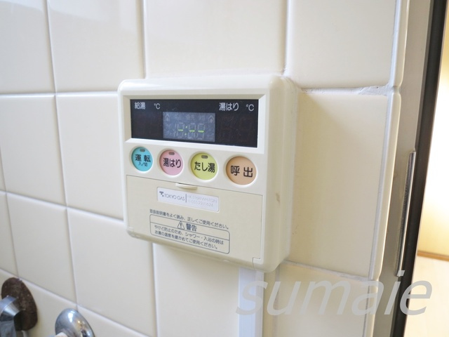 豊島区巣鴨４丁目の賃貸マンションの設備|給湯器です☆