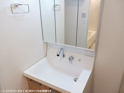 【洗面所】 | ラ・カーサドルチェ | 同一施工同仕様